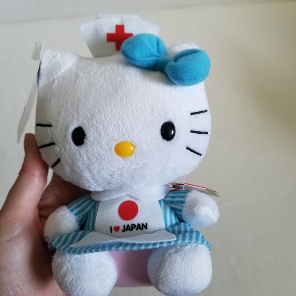 EUC Hello Kitty, Limited Edition, I ❤️ Japan - Picture 5 of 7